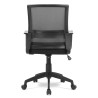 FAUTEUIL OPERATEUR CRUCIS NOIR